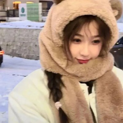燃烬